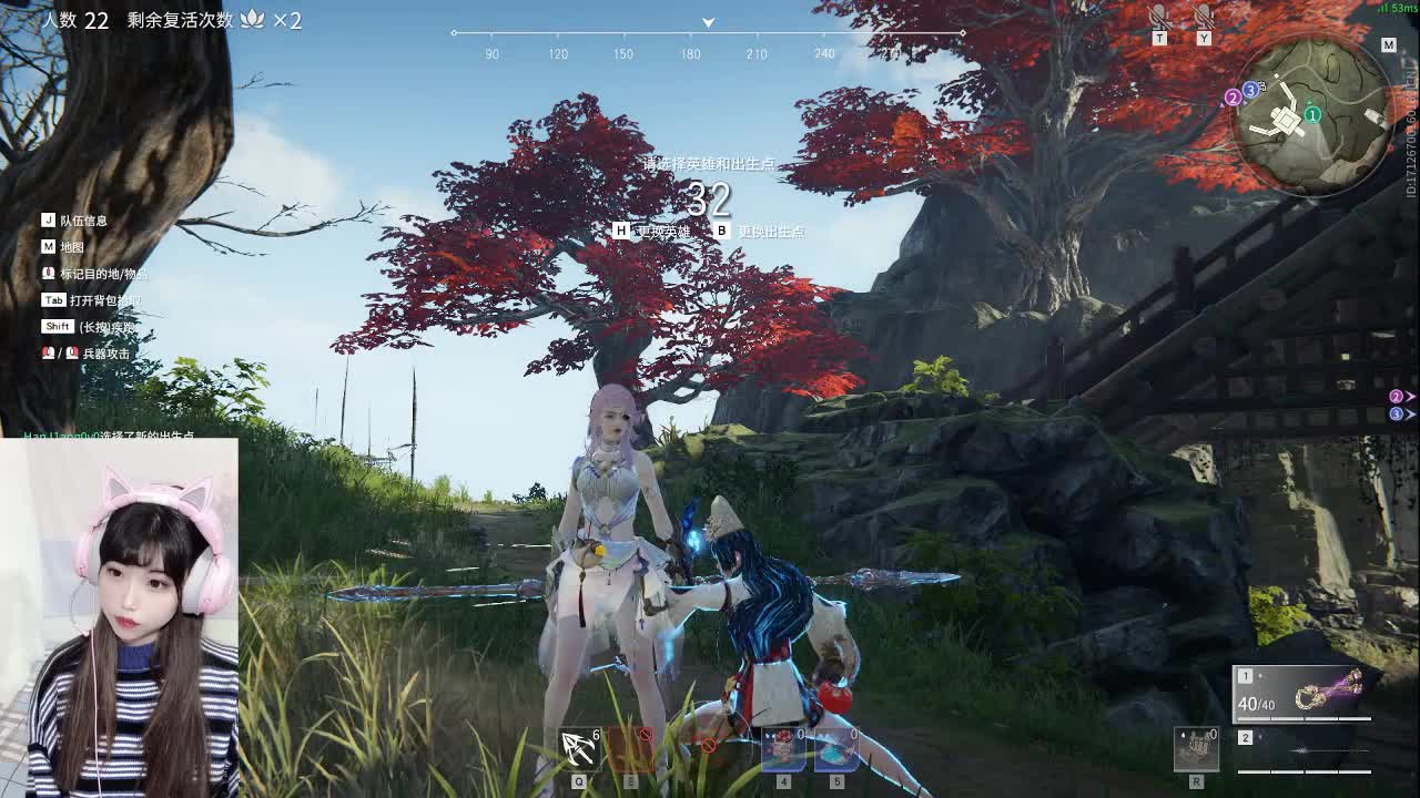 最后一天啦~想要守护QAQ~