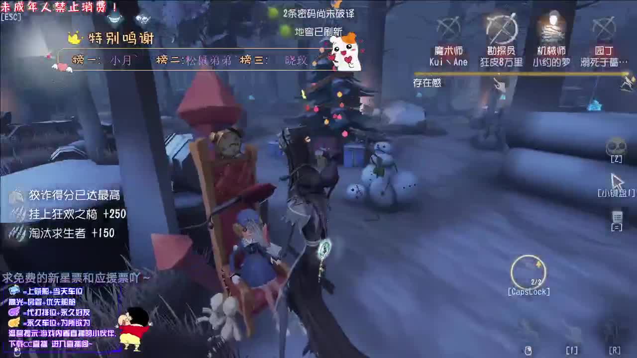 丨疼爱丨 感谢关注！ 感恩有你！ 第3段