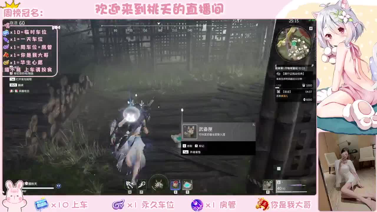 有 规矩不变