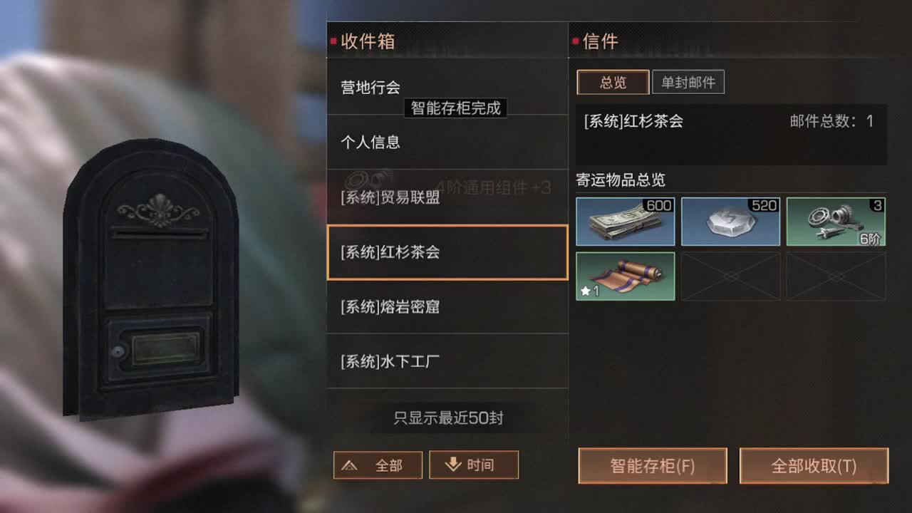 28号了！！！
