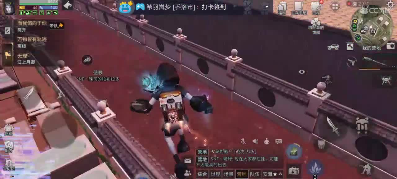 小呀小和尚