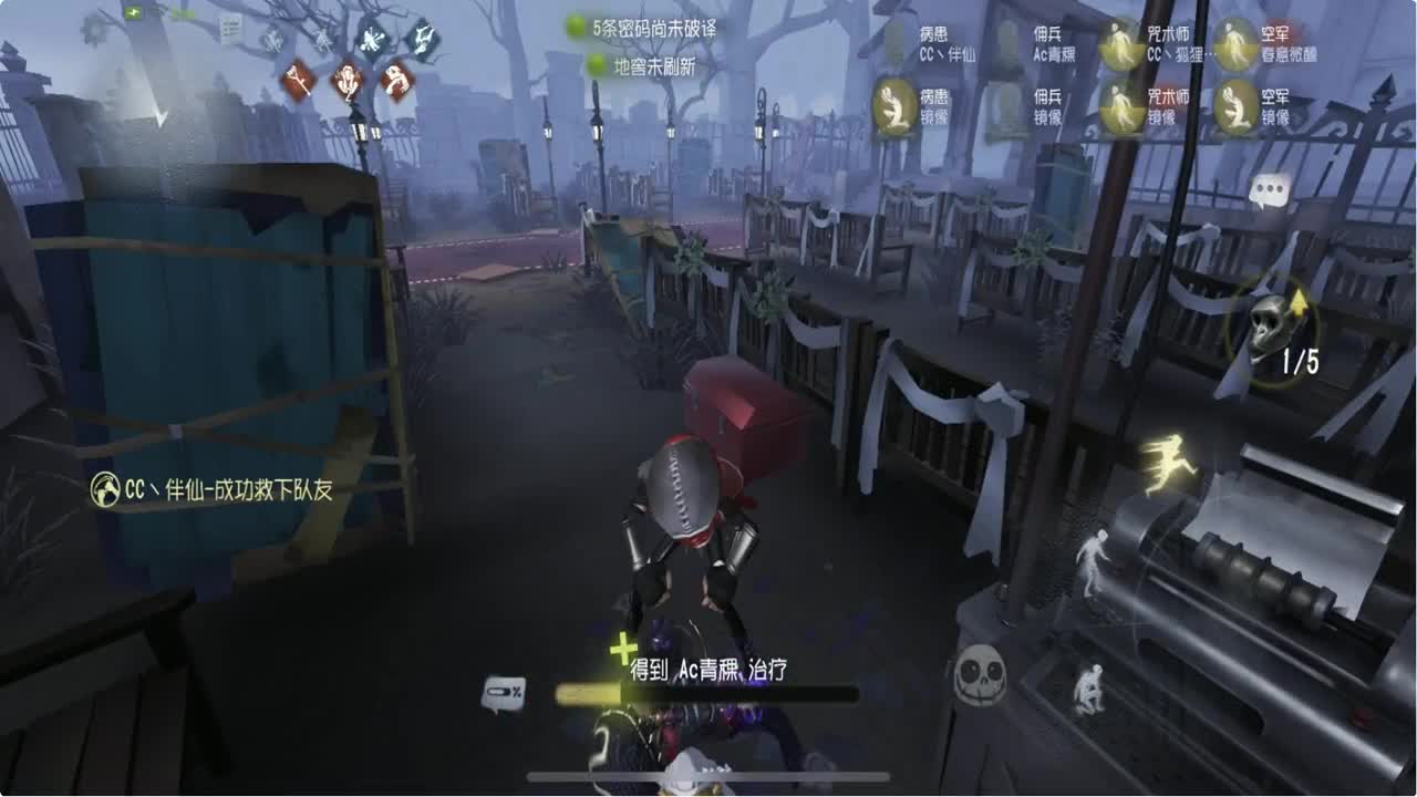 专治各种不开心