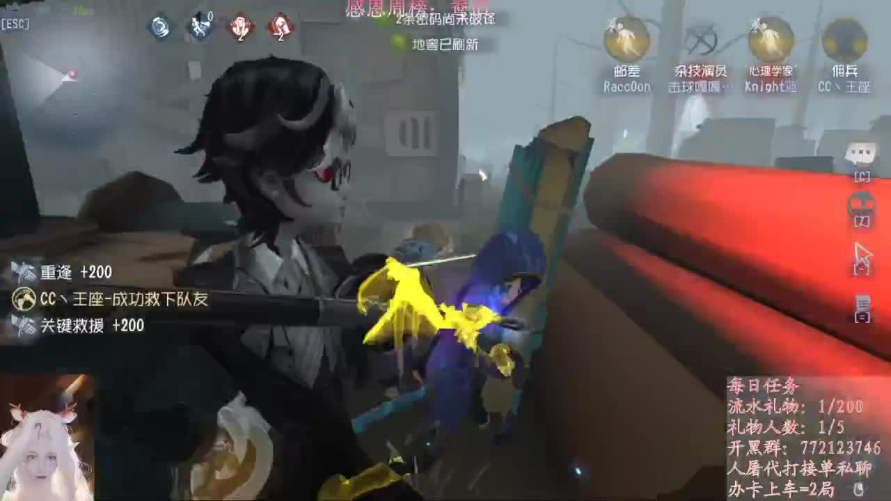别翻了~就我了~
