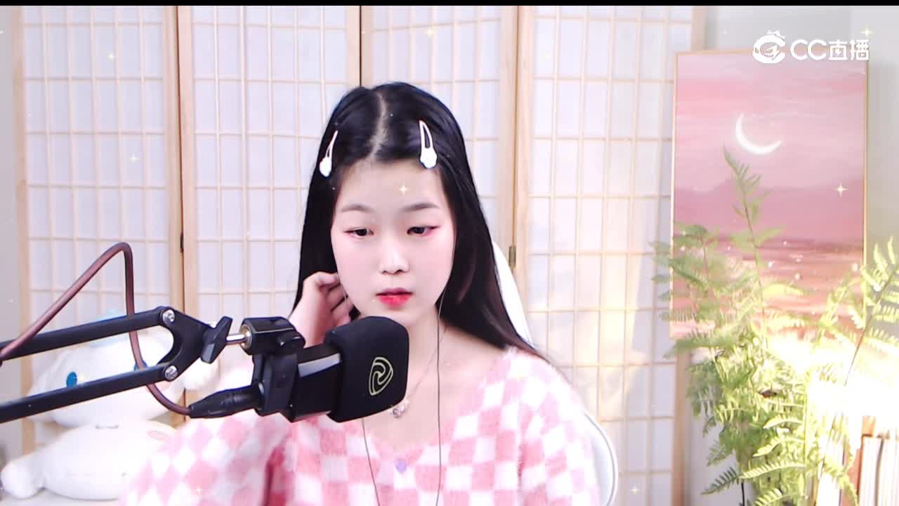 鹿小柴_