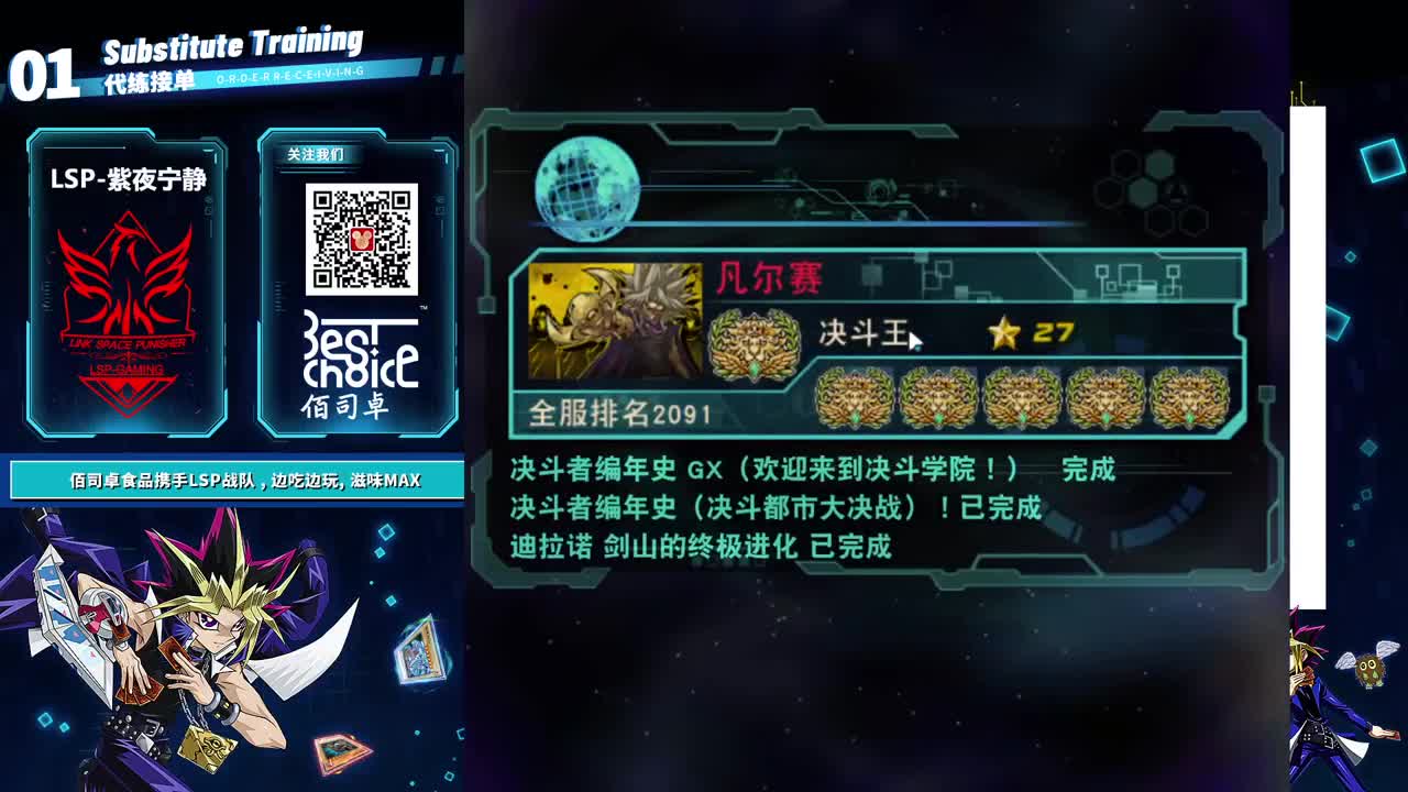 又是元气满满的一天！！ 第1段