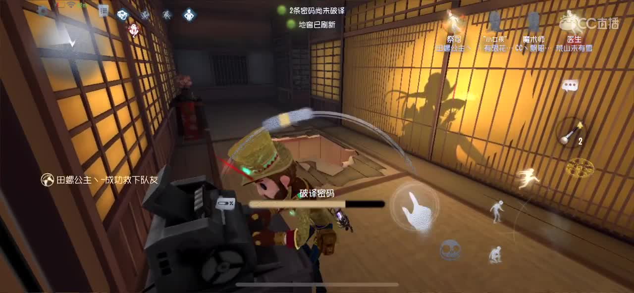 就离谱
