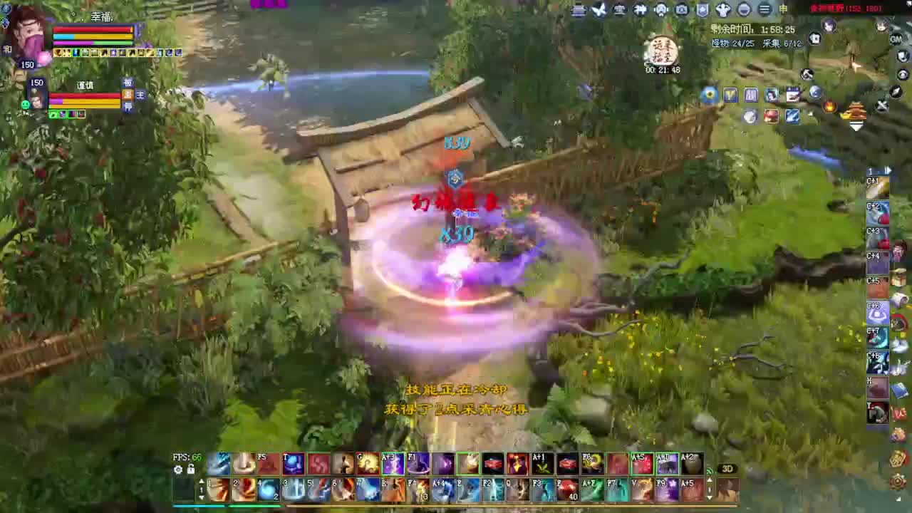 关宁干架 洗装备 第1段