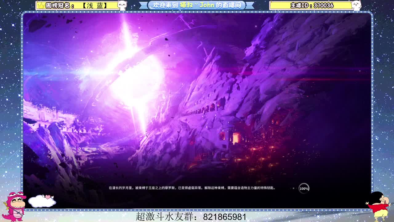 祝自己生日快乐！ 第1段