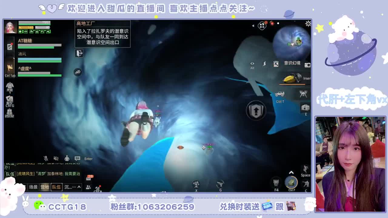 80元永久银光末日黑C 第2段