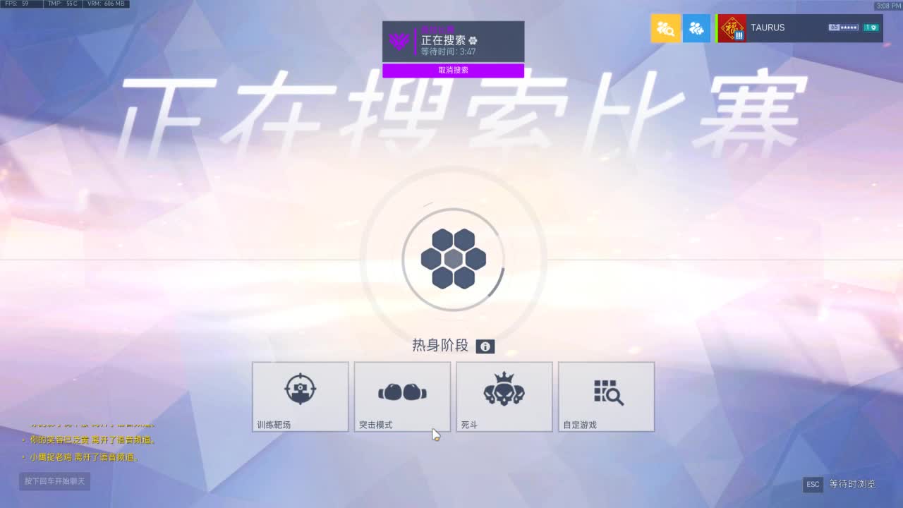 没有金刚钻，非揽瓷器活 第1段