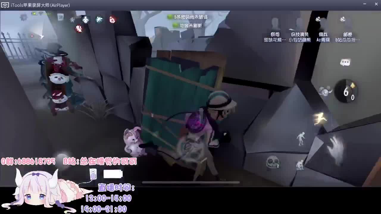 有笨蛋 不说是谁