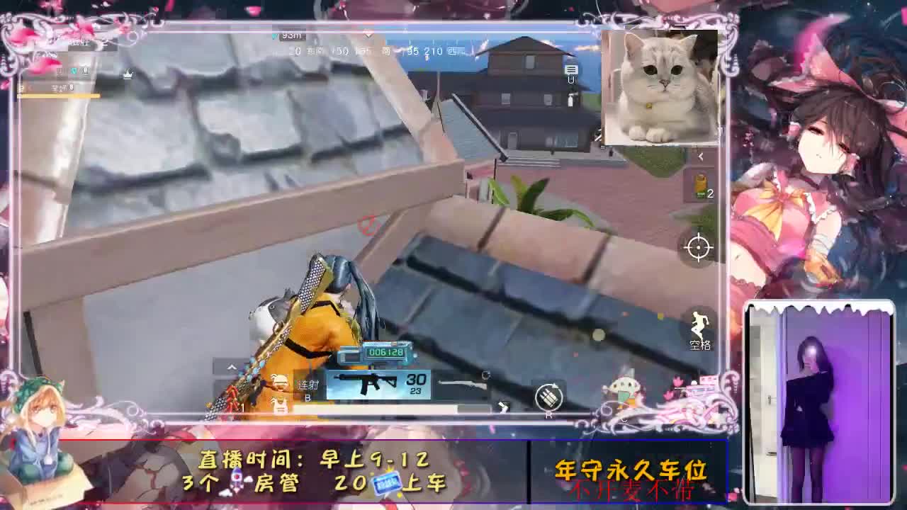 都是风景  幸会