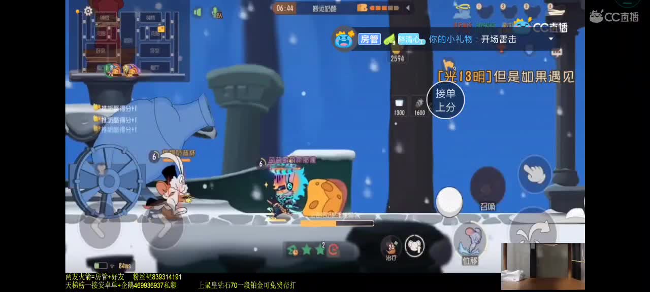 其实我也是哑巴