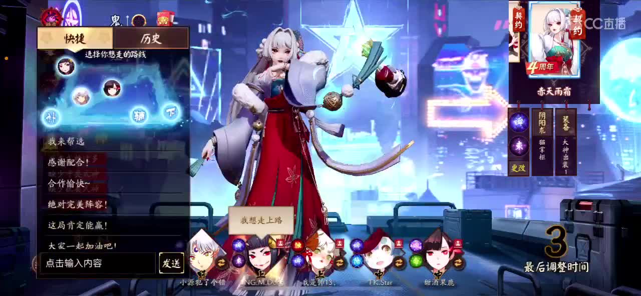 摸会娱乐