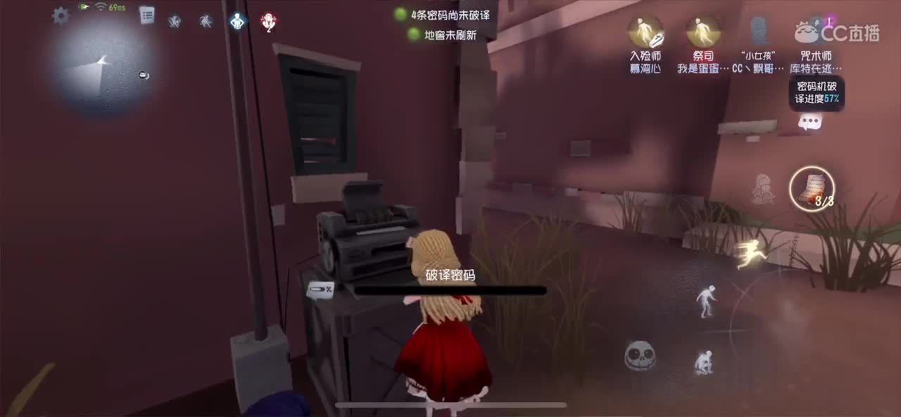就离谱