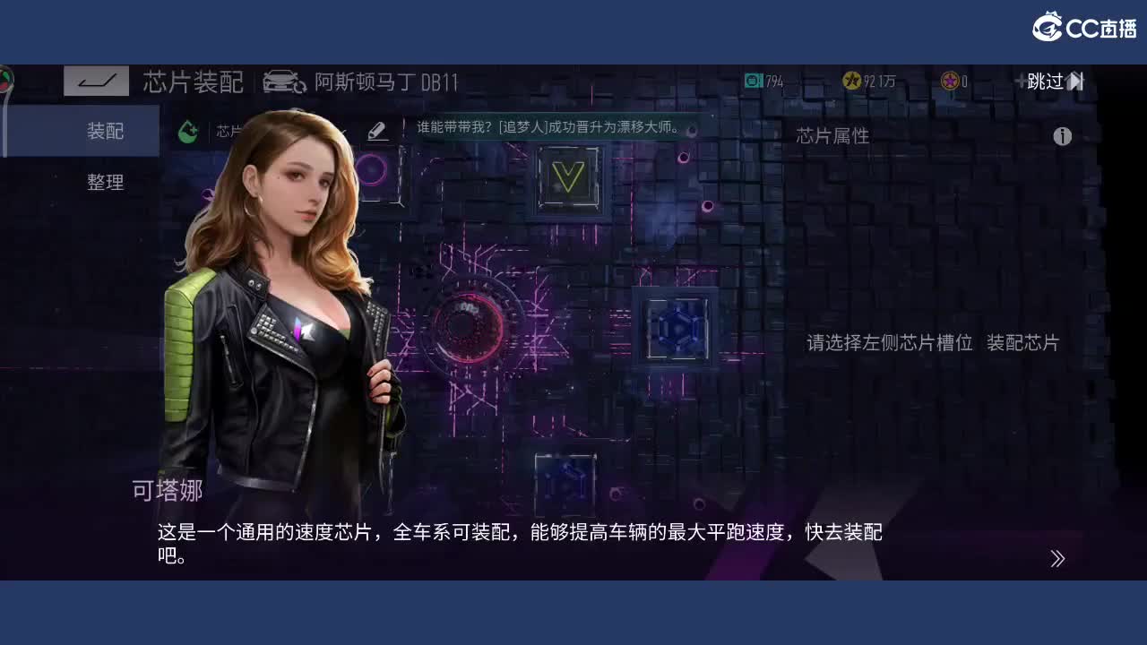 都有 壹佰