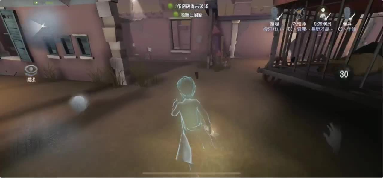 Ｓ１黑妹排位教学 第1段