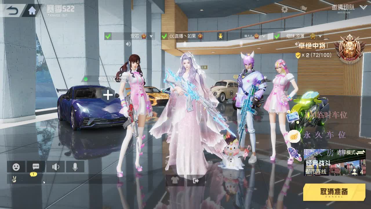 我呀 在等待属于我的花开