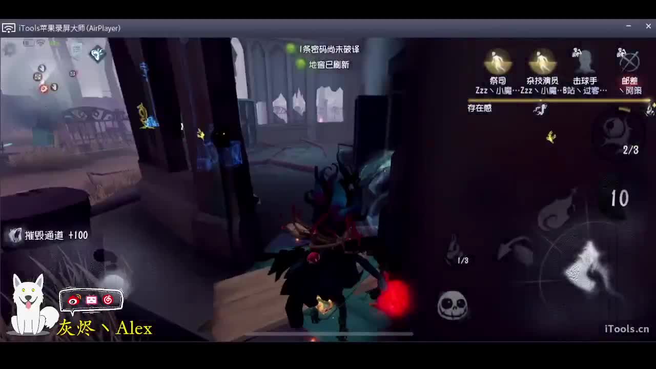 冠军随从礼包随机送！ 第1段