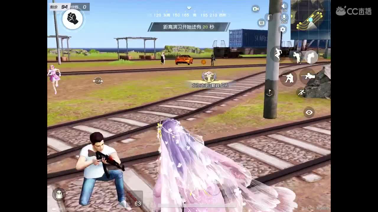 接巅峰1-4000需要联系，过过流水 第1段