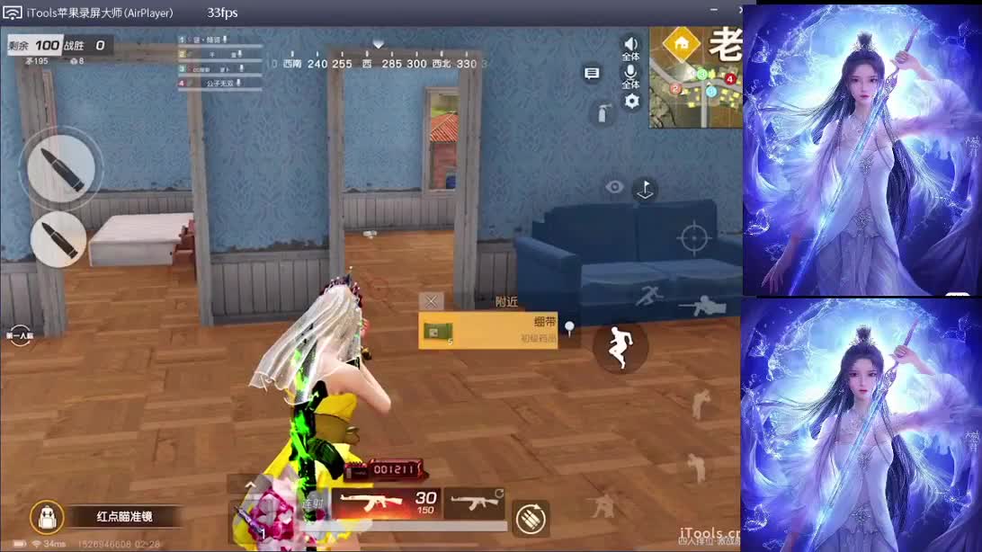 这个月真击垮了 第1段