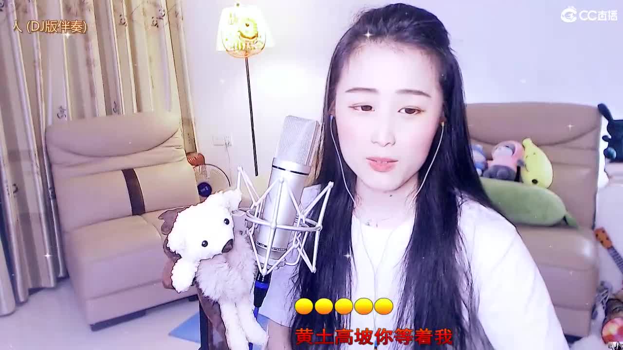 唱歌坤坤是认真的！ 第1段