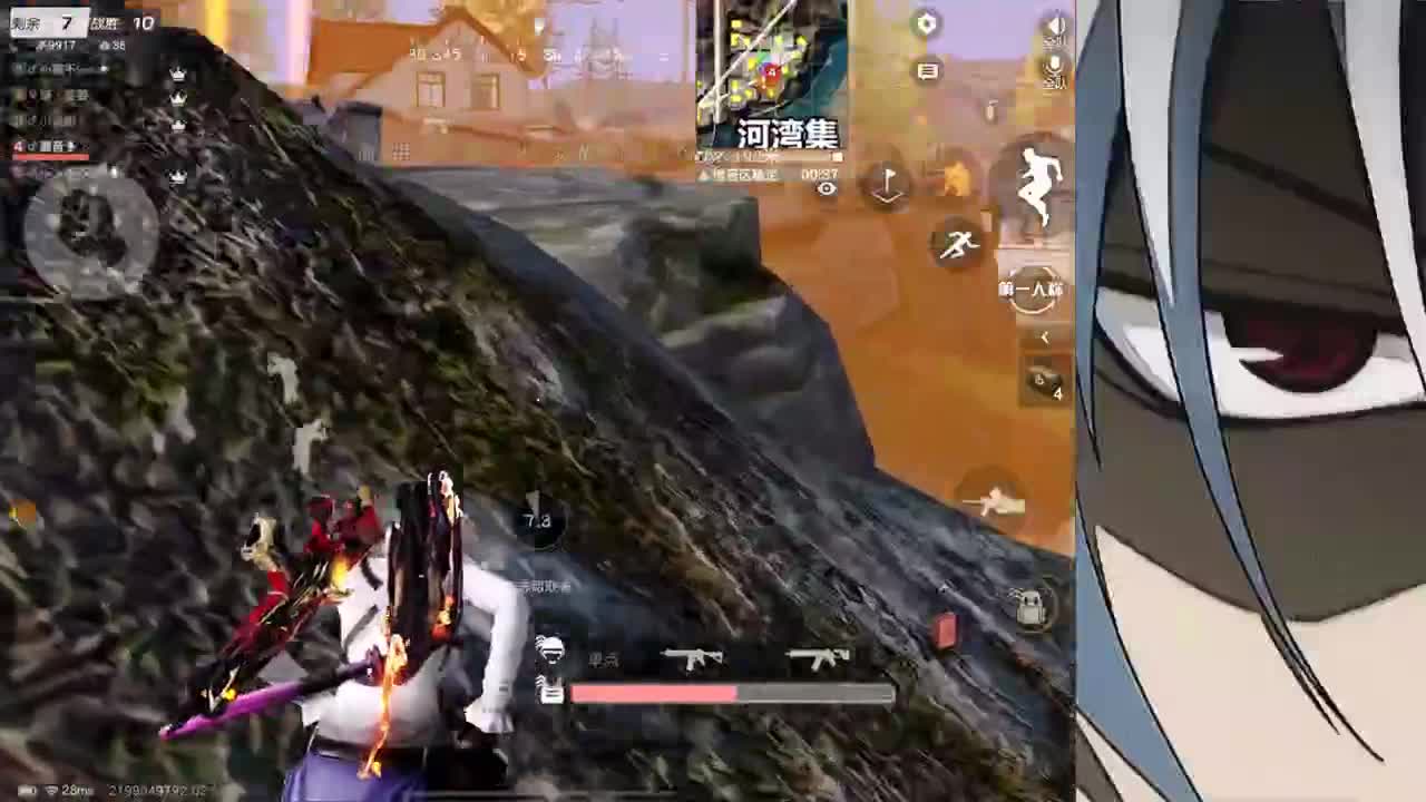 最后一天救救命 第1段