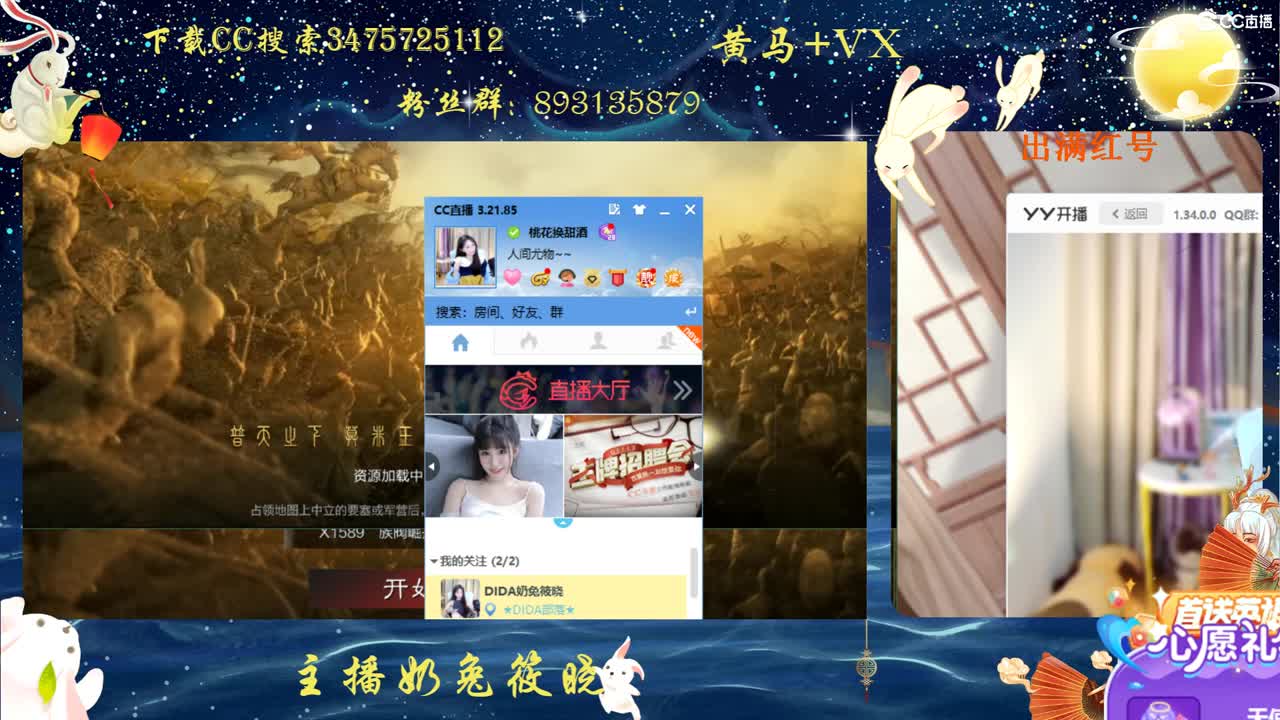 筱晓想要被守护~
