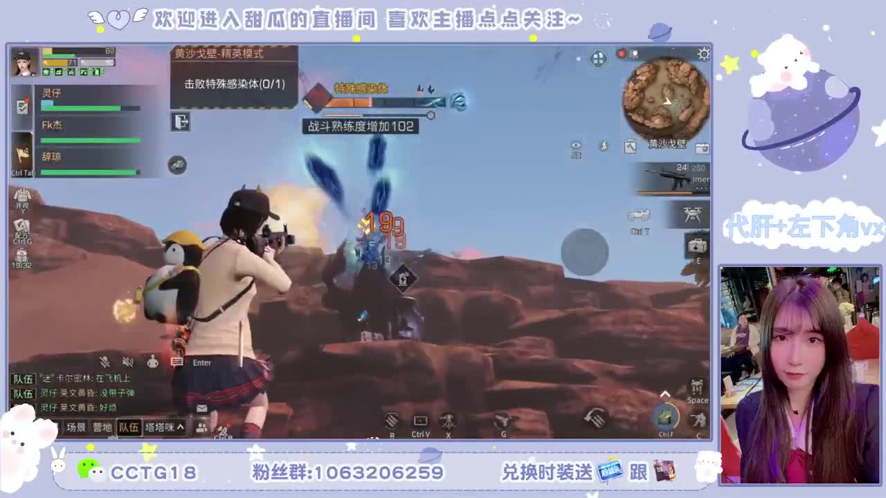 80元永久银光末日黑C
