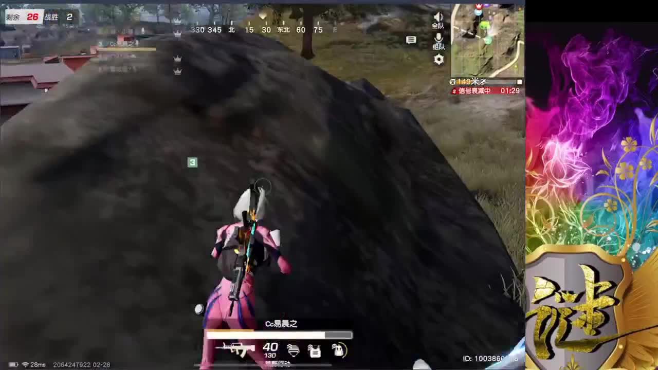 月底缺点流水 帮帮忙 第1段