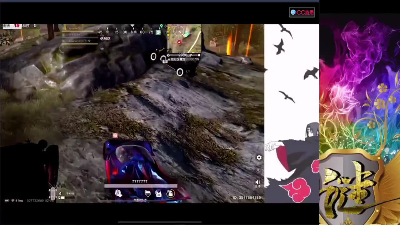 月底缺点流水 帮帮忙 第2段