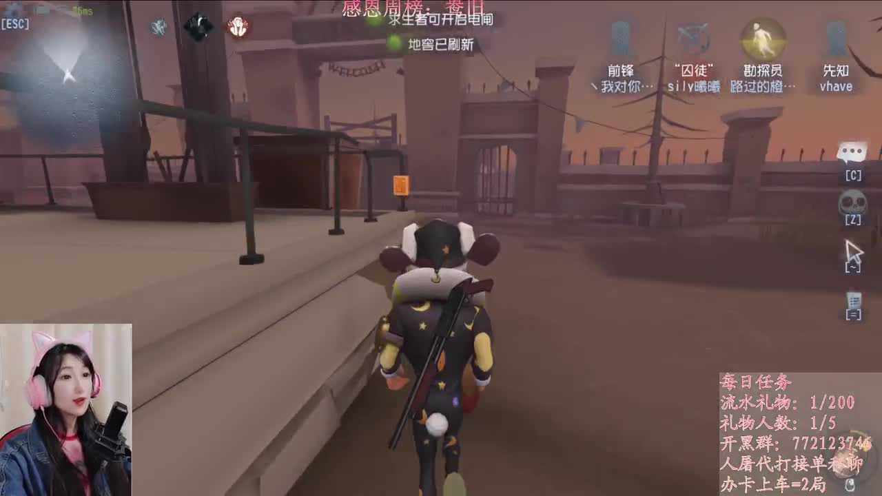 进来唠嗑 第1段