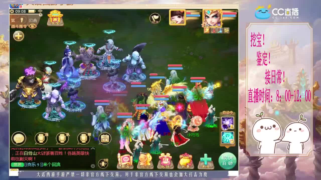 月底了吖~ 第1段