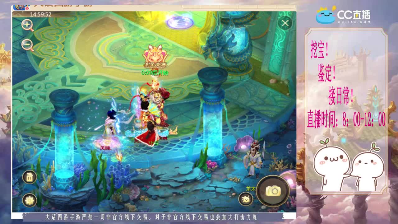 月底了吖~ 第2段