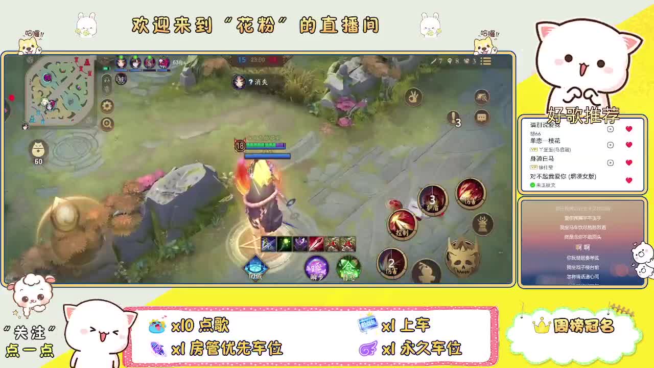 做最努力的自己一起加油 第1段