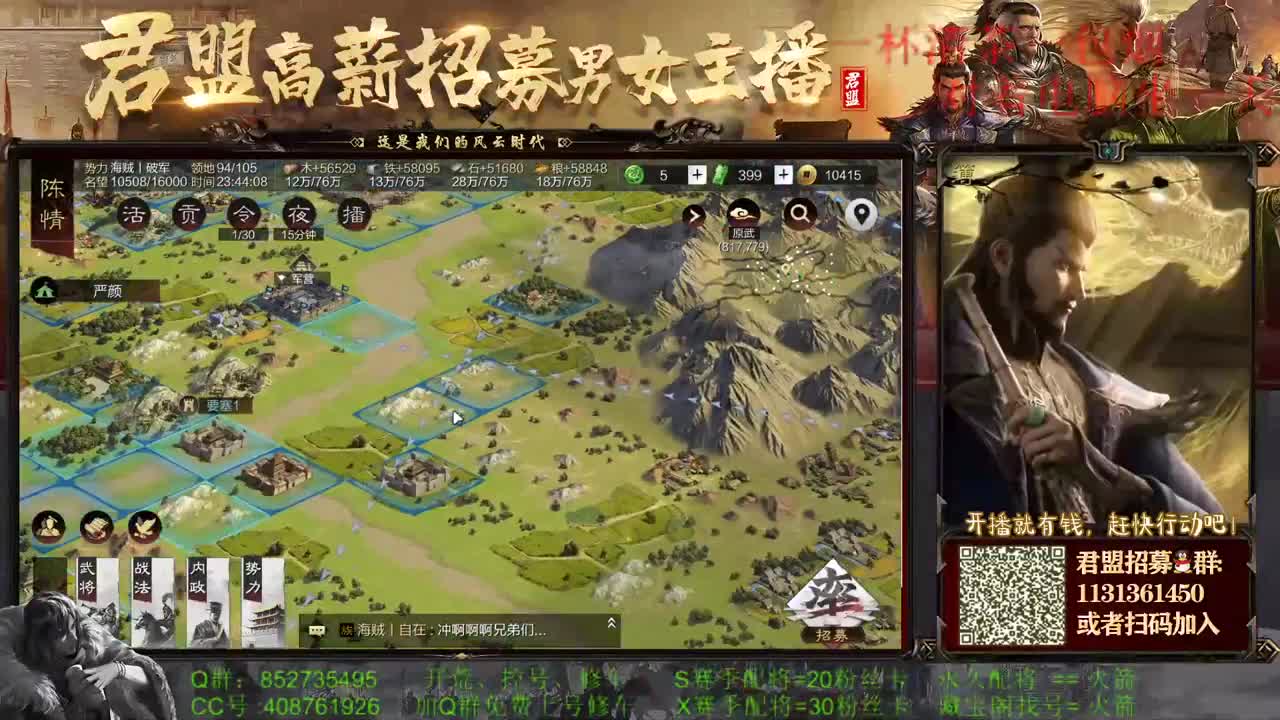 感觉全身无力，身体被掏空 第2段