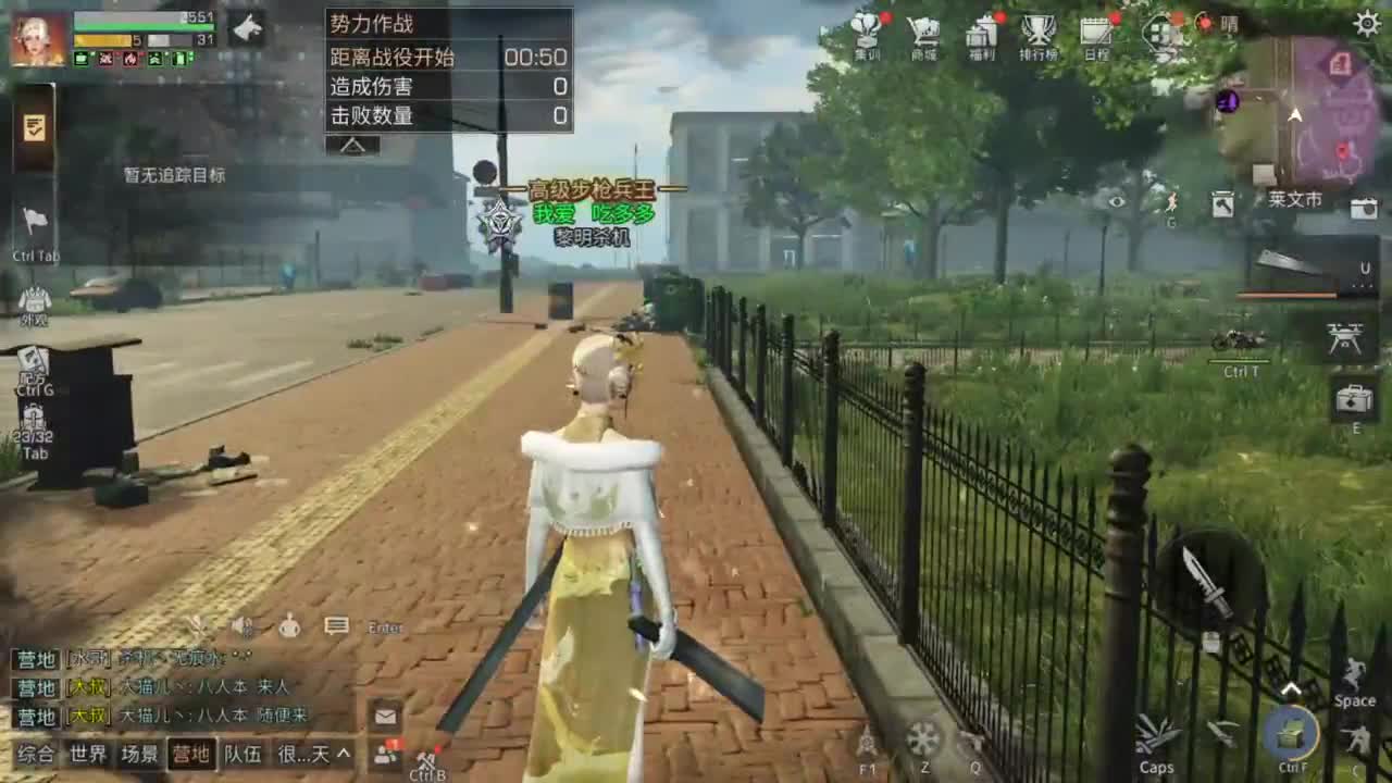 蓝枪过200  无限接 第3段