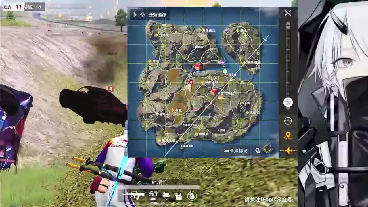 沉浸式直播 第2段