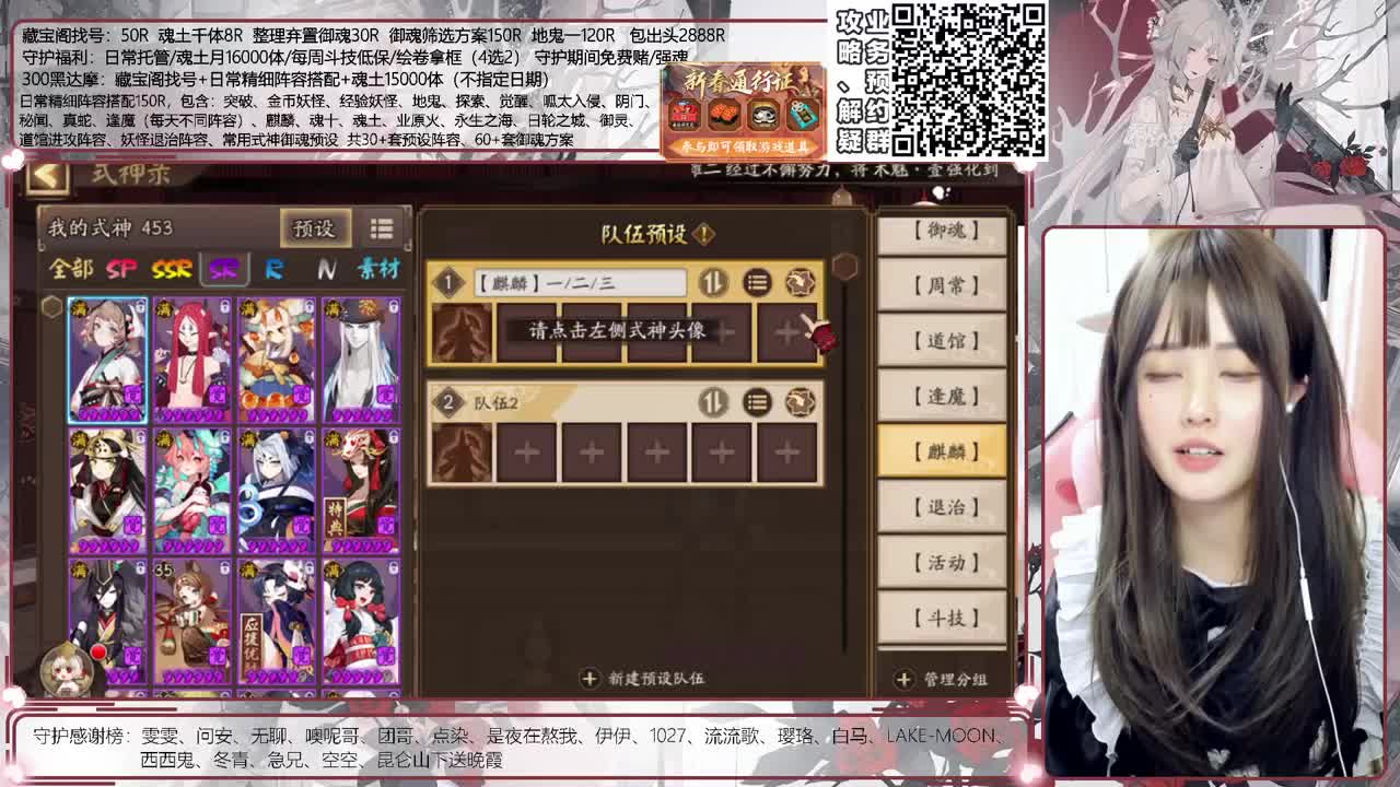 调号time接调号/斗技/地鬼等所有业务 第3段