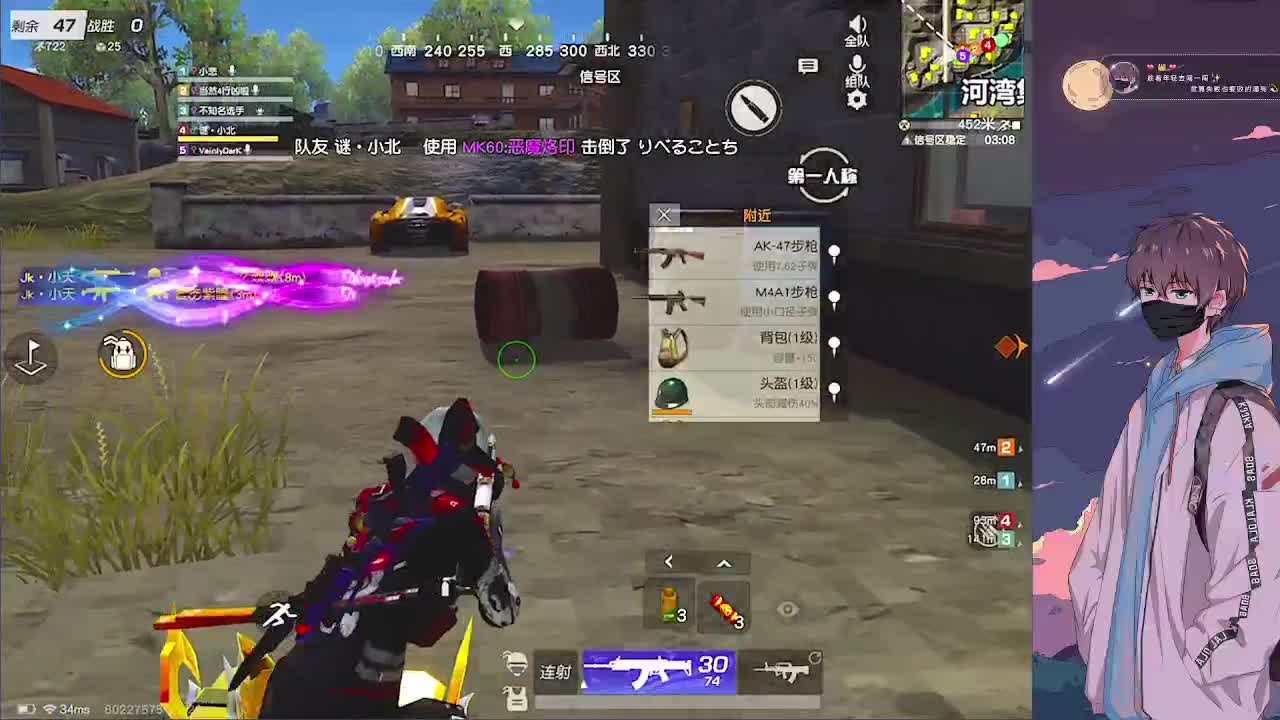接巔峰 第2段