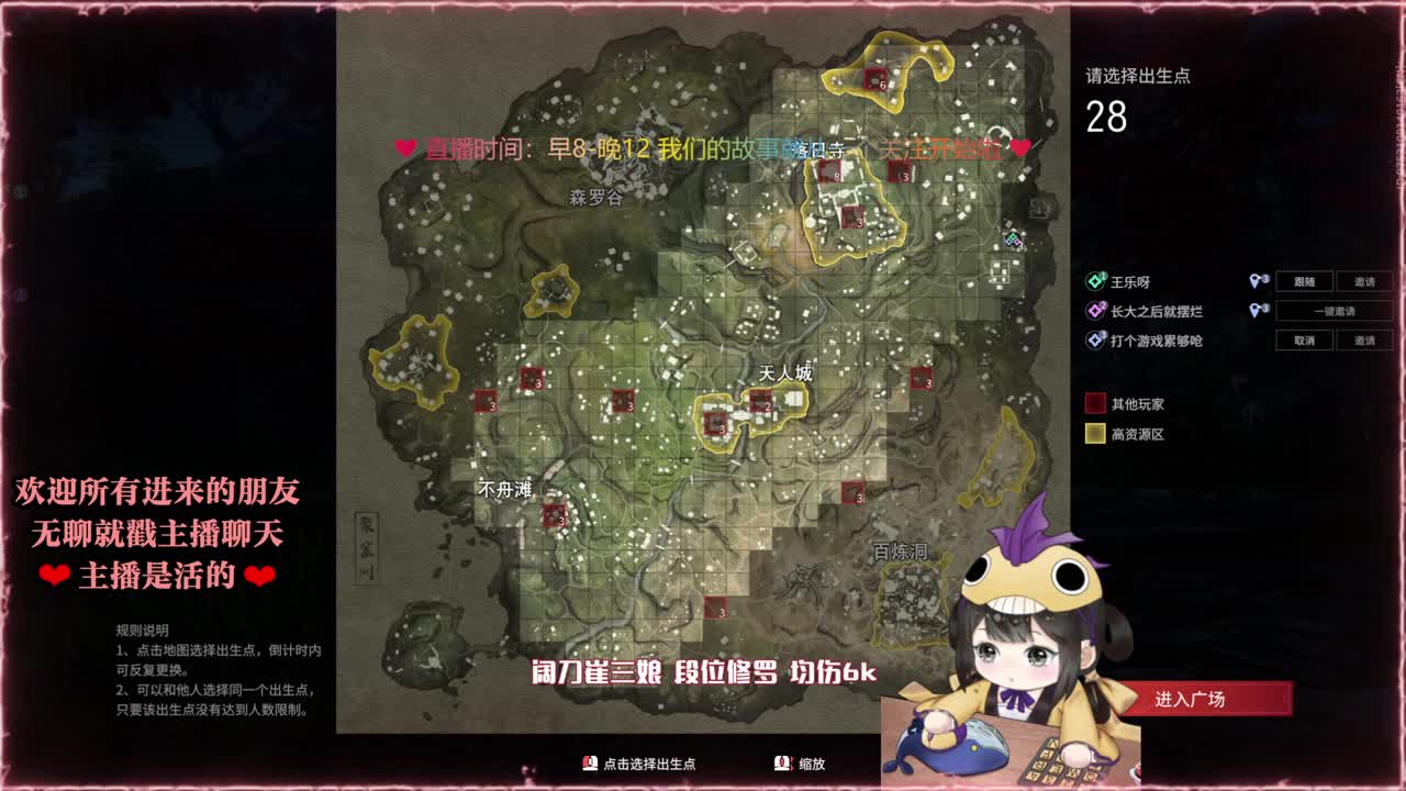 阔刀大力妹 全天接陪练~ 第1段