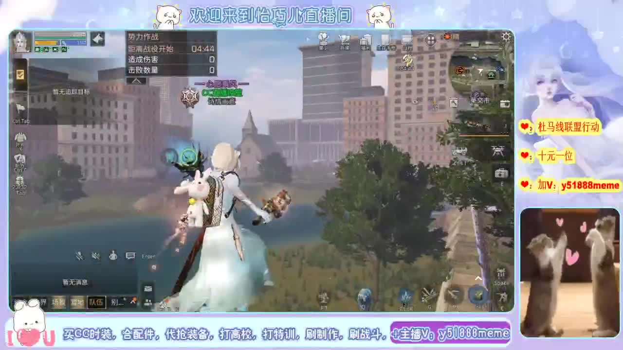 30月卡换银光希望之光九局