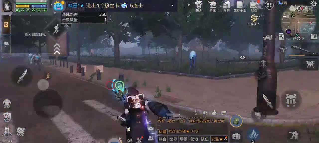 小呀小和尚