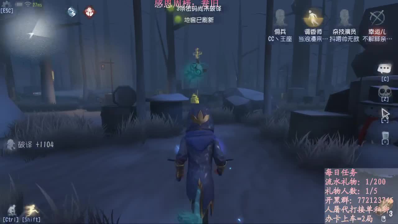 进来唠嗑
