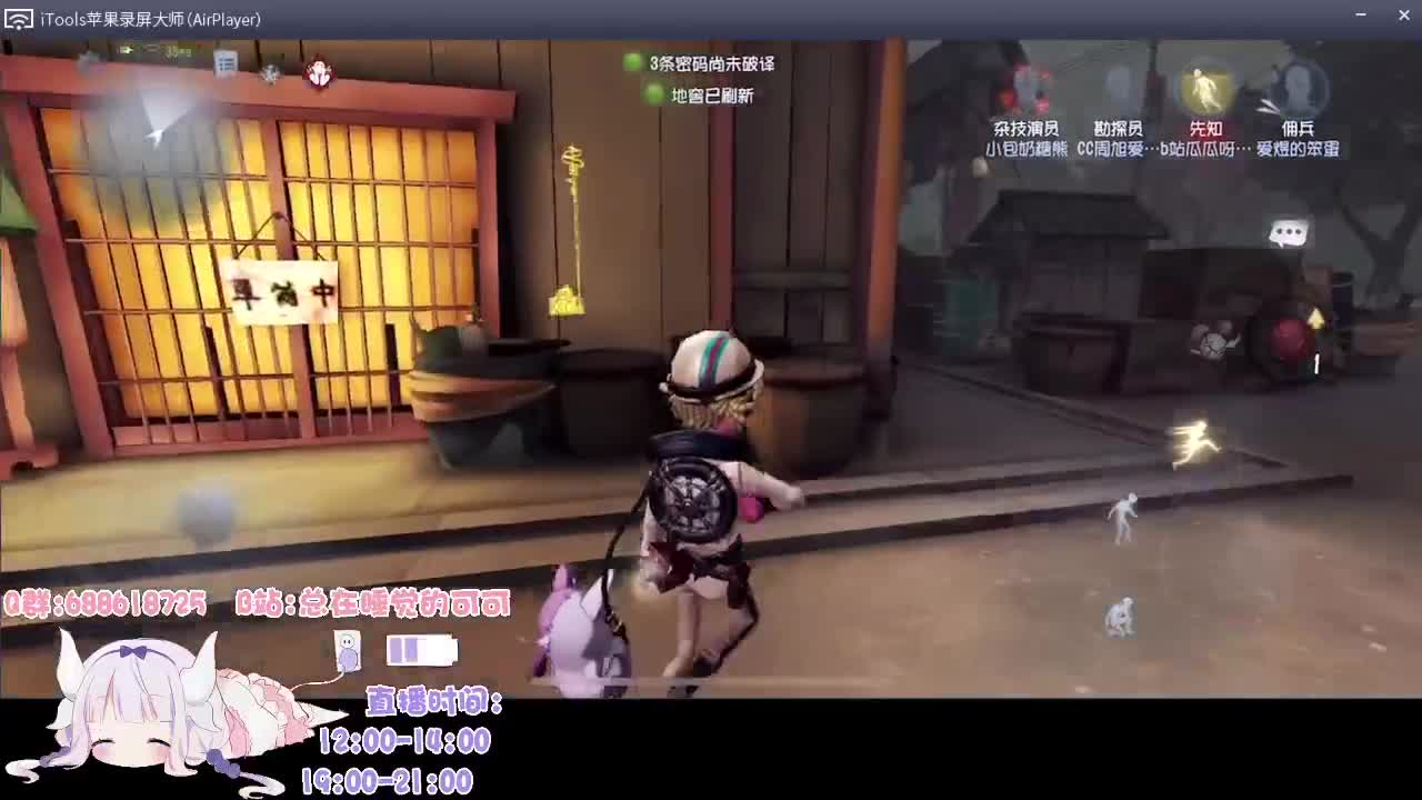 有笨蛋 不说是谁