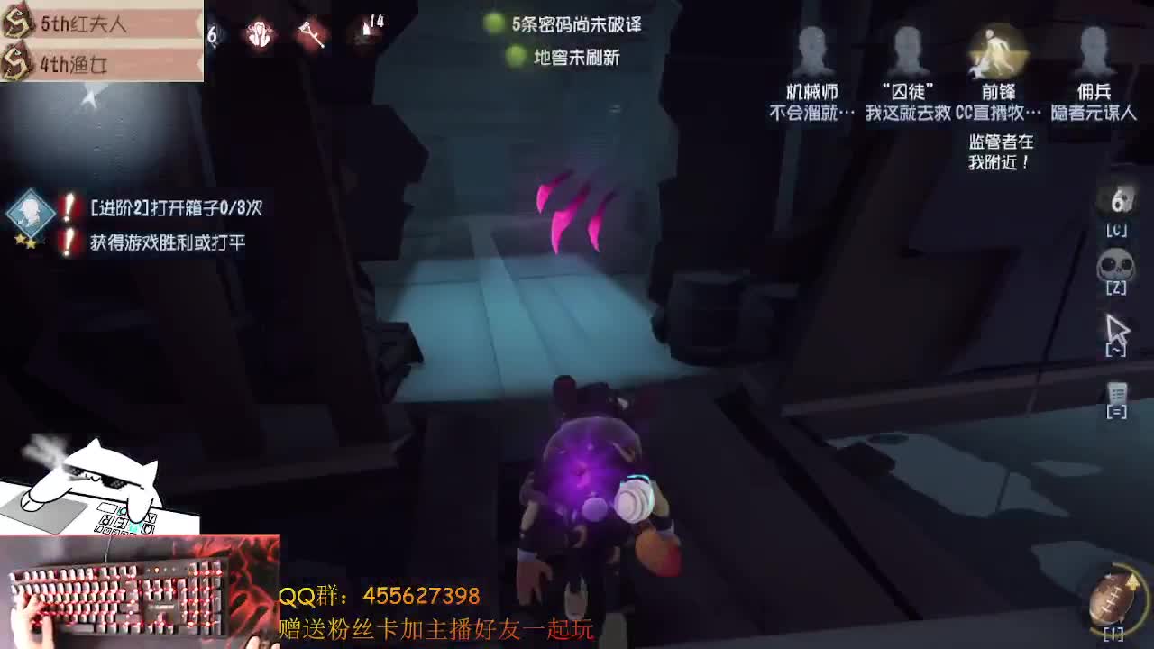 前锋冲冲冲