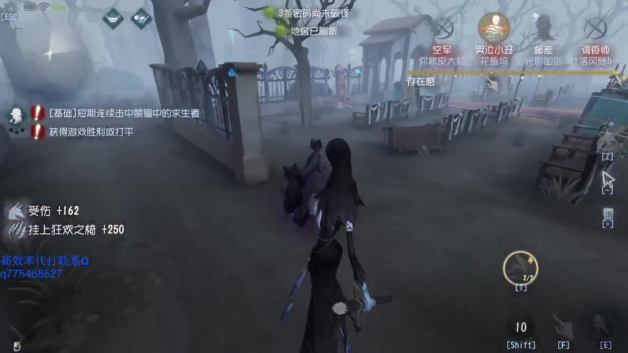 玩会猫猫人~