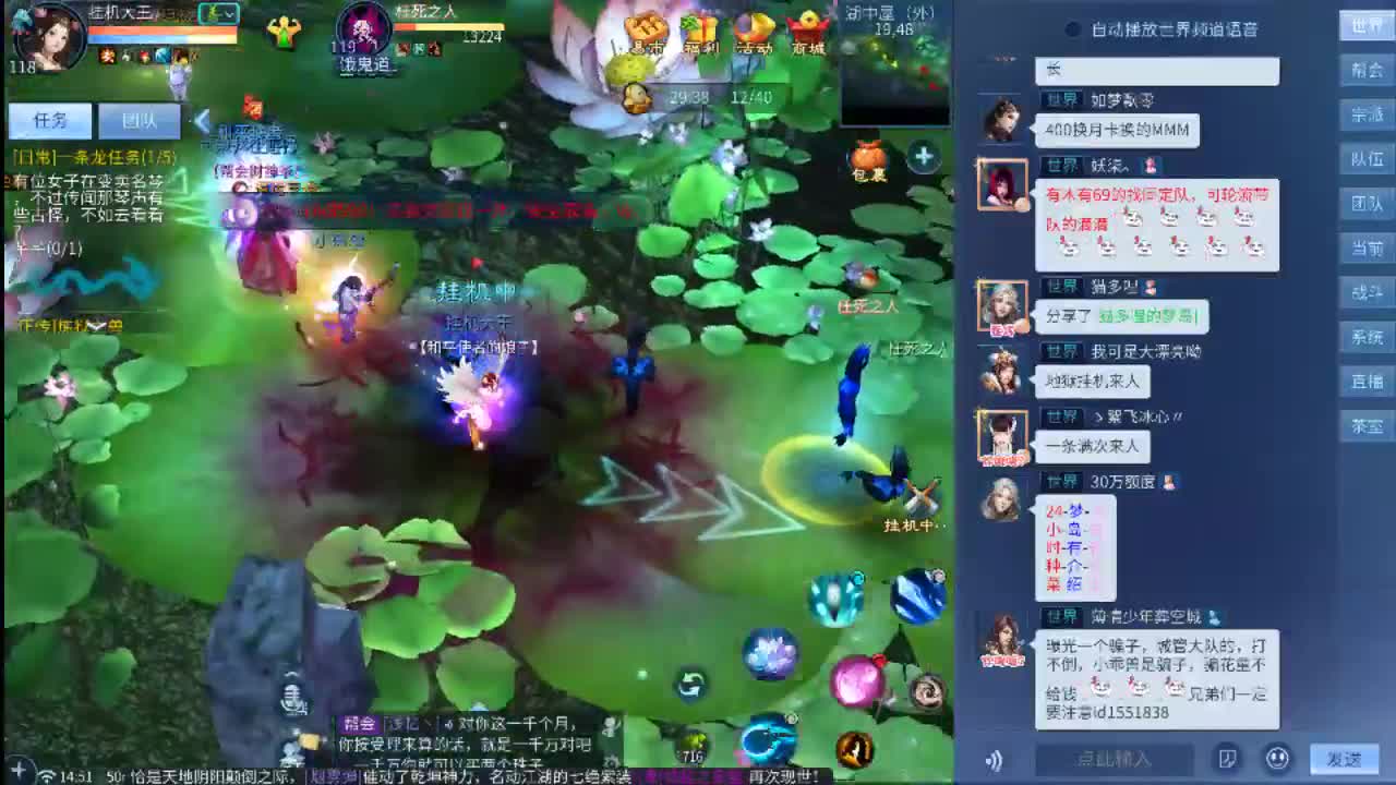 好好播 好好活 越努力 越幸运~