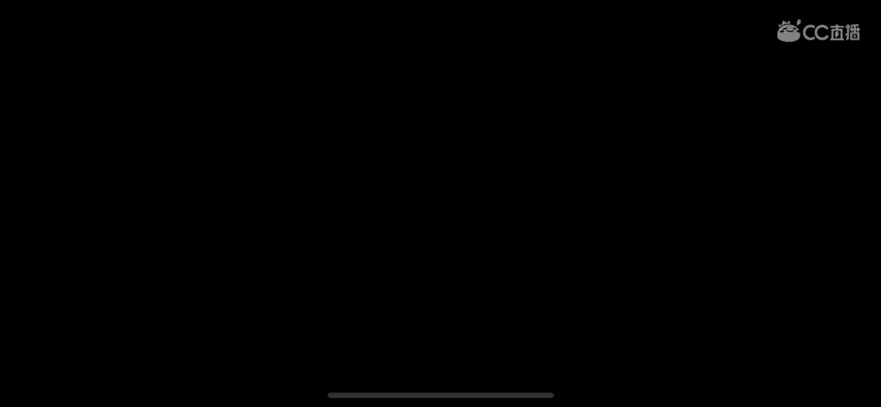 就离谱 第2段