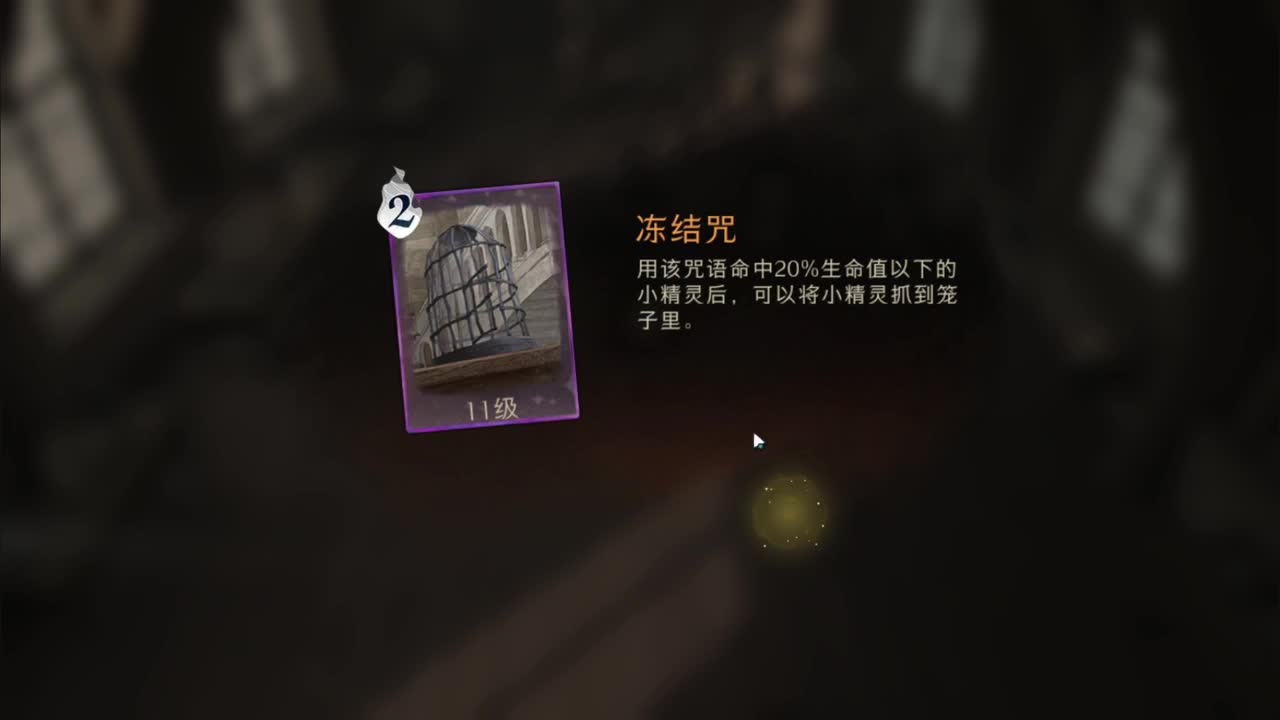 你好 三月 第2段